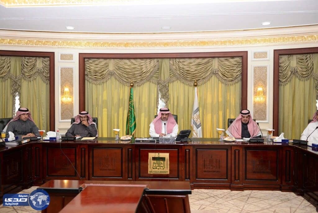 توسيع دائرة الشراكة بين جامعة الملك خالد وتعليم عسير