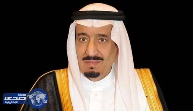 الصحافة السنغافورية تشيد بحكمة الملك سلمان في قيادة المملكة