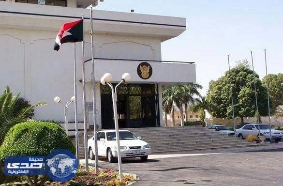 السودان تحتج على قرار ترامب بحظر سفر مواطنيها