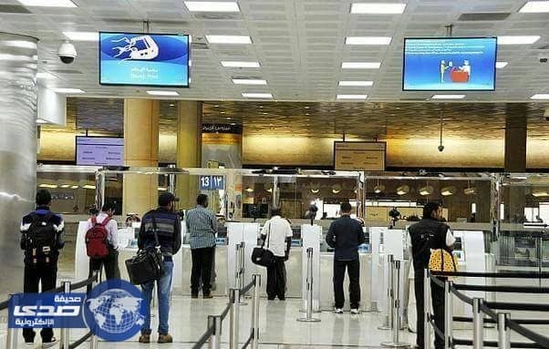منع  المسافربن لأمريكا من مطاري الرياض وجدة من اللاب توب والأيباد