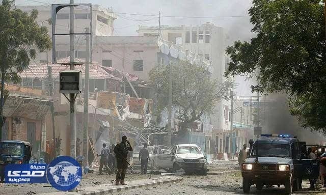 مقتل و أصابة 15 شخص في انفجار بمقديشو