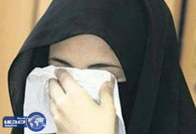 ساحر أردني يبتز خليجية عبر الإنترنت