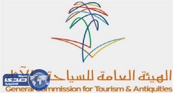 أبرز الفعاليات والمهرجانات خلال إجازة الربيع بمختلف مناطق المملكة