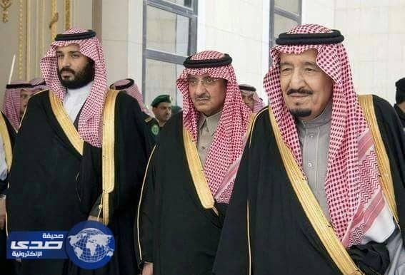 القيادة تعزي أمير الكويت