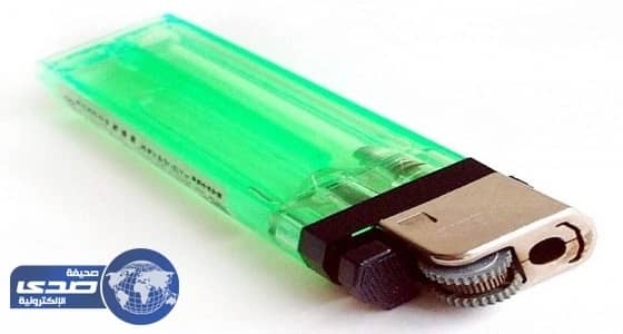 وفاة مواطن كويتي بغاز ولاعة