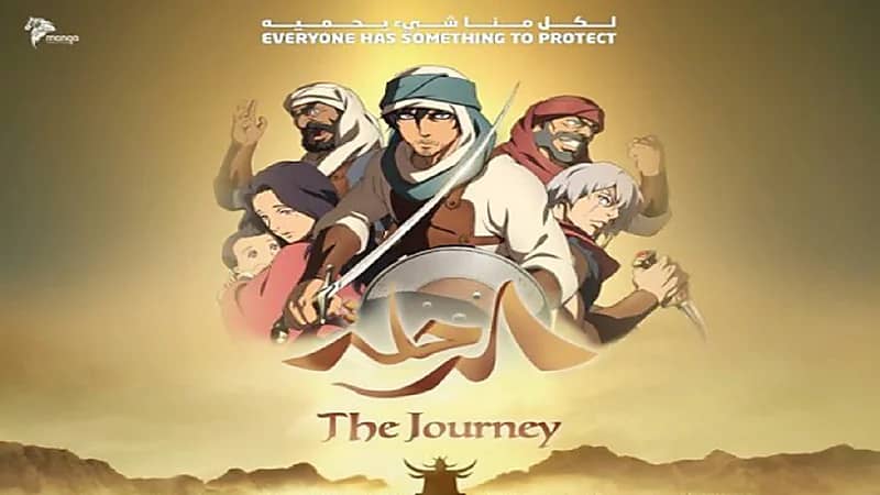 تركي آل الشيخ يعلن عن إنتاج أول فيلم انيميشن سعودي