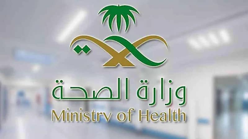 "صحة القصيم": عودة العمل إلى طبيعته في مستشفى الملك سعود بعنيزة بعد تعرضه لحريق مفاجئ
