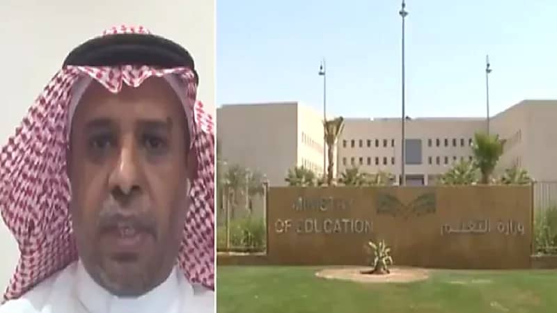 "التعليم": الطلاب غير المحصنين ستطبق بحقهم لائحة الغياب