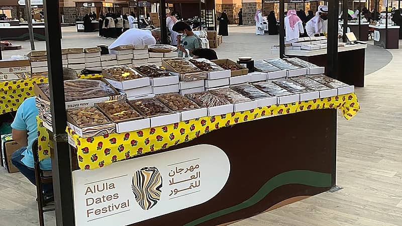 شاهد.. فعاليات مهرجان التمور بالعلا بعدسة "صدى"