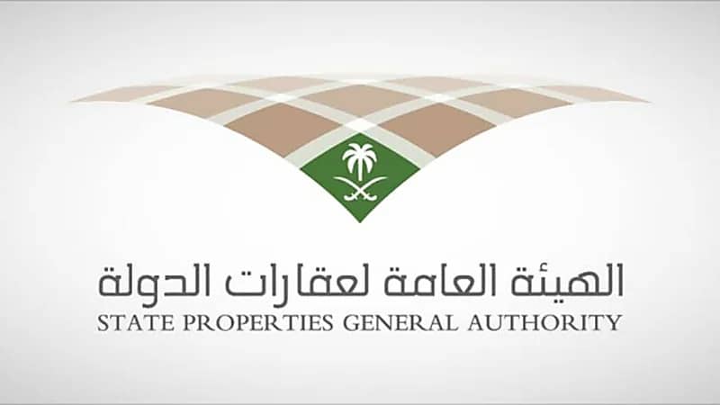 تمديد فترة استقبال طلبات تملك العقارات لمدة عام