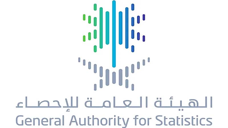 الإحصاء تكشف عن موعد انطلاق التعداد السكاني للمملكة