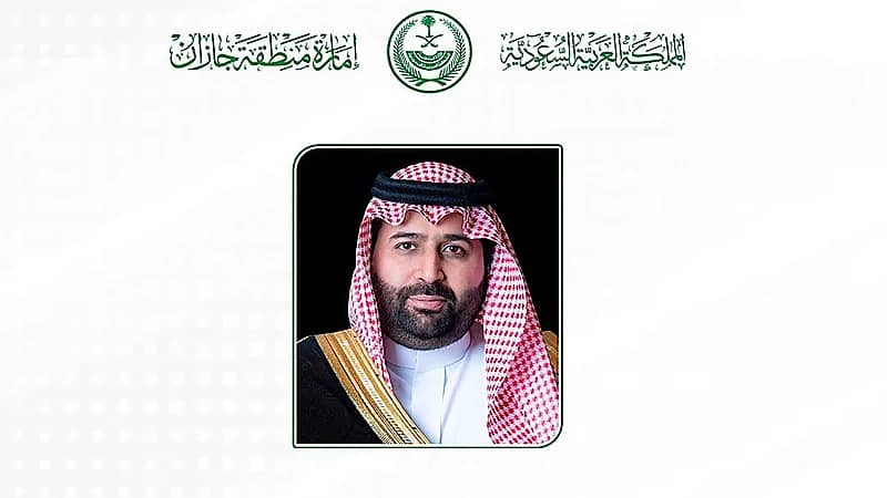 إعفاء رئيس وأعضاء لجنتي «مراقبة الأراضي» و«الأودية والعقوم» في أحد المسارحة والدرب