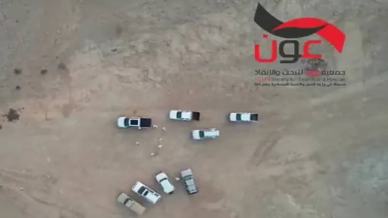 فيديو.. "عون" تعثر على مفقود هجرة العزيزية