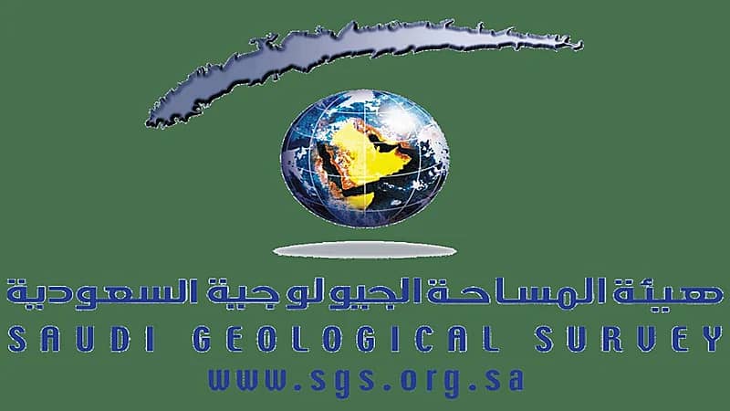 " المساحة الجيولوجية" تكشف سبب وقوع زلزال الباحة