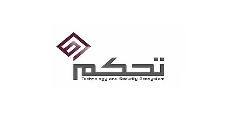 شركة تحكم تعلن عن وظائف شاغرة