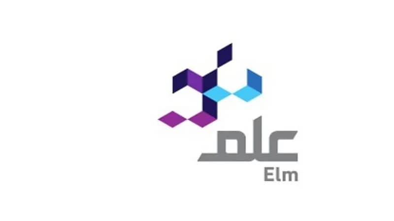 شركة علم لأمن المعلومات تعلن عن وظائف شاغرة