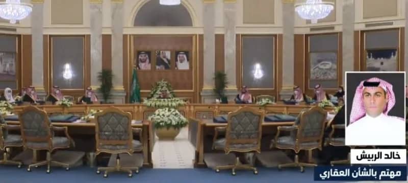 خالد الربيش: برامج الدعم العقاري ساهمت في رفع نسب التملك (فيديو)