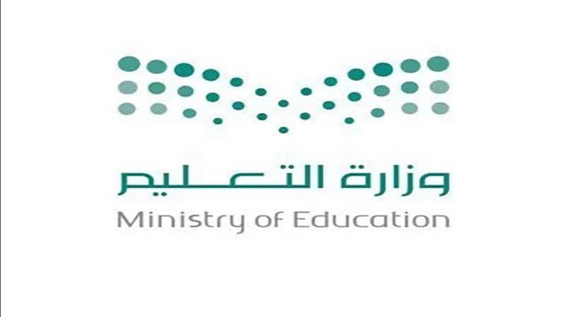 المملكة تحصد الميداليتين الذهبية والفضية في بطولة العالم للجامعات