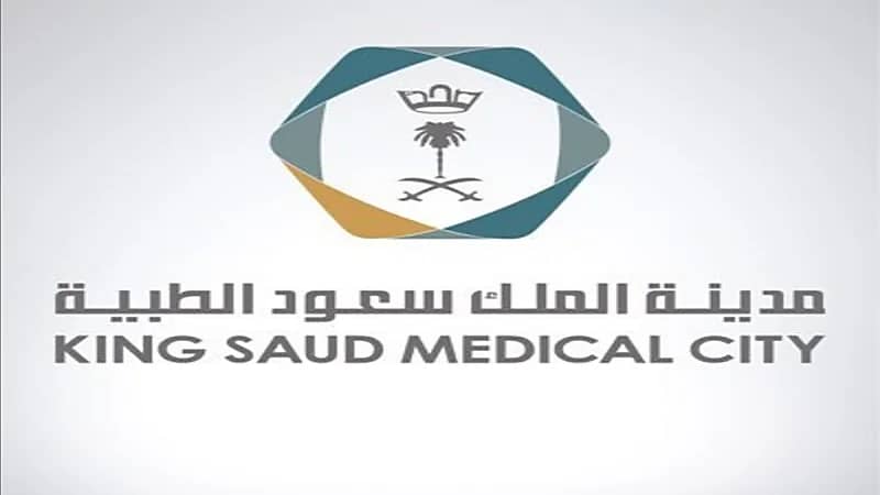 "سعود الطبية" توضح اللباس المناسب خلال فترة تقلب الطقس