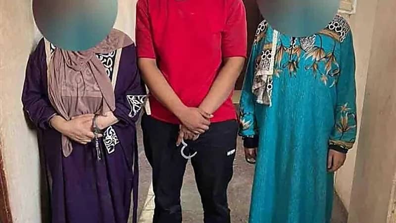 على غرار ريا وسكينة.. امرأة وأولادها يستدرجون سيدة  ويقتلونها بهدف السرقة