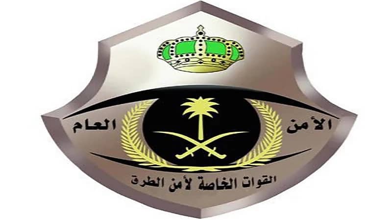 أمن الطرق يصدر تنبيهات لـ 3 مناطق بهطول أمطار رعدية مصحوبة برياح نشطة