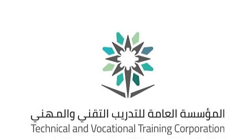 200 فرصة في ملتقى توظيف تقنية البنات بالرياض