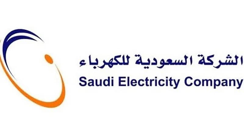 الكهرباء تكشف عن ميزتين لفاتورة الاستهلاك الثابتة