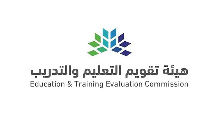 تقويم التعليم: يُمنع ارتداء العباءة وقت أداء الاختبار