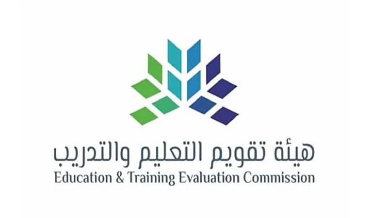 تقويم التعليم تكشف طريقة سداد المقابل المالي للاختبارات