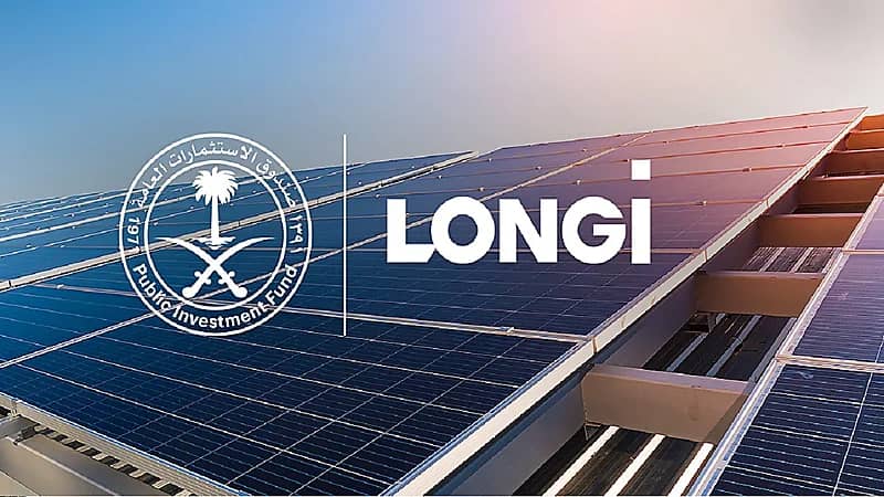 "الاستثمارات العامة" و"لونجي" يوقعان اتفاقية لتوطين صناعة الطاقة الشمسية