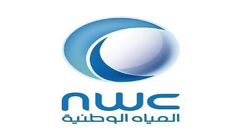 خطوات القفل المؤقت لعداد استهلاك المياه 