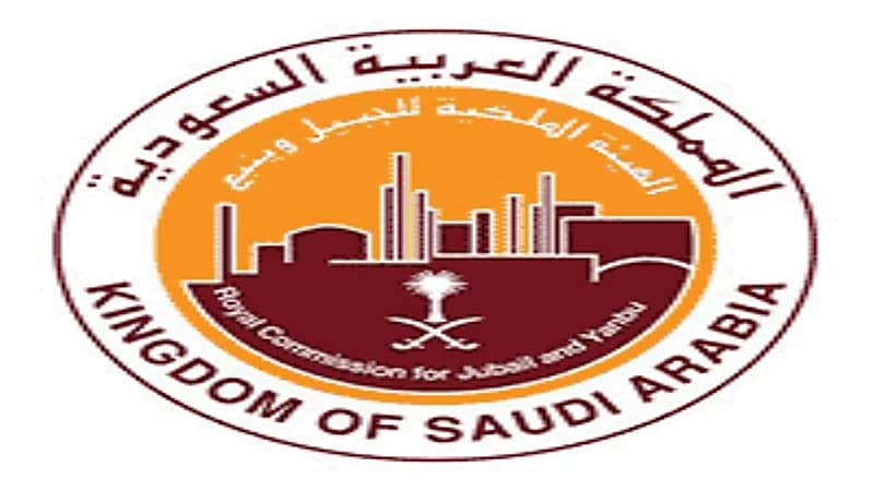 الهيئة الملكية للجبيل وينبع توفر وظائف شاغرة