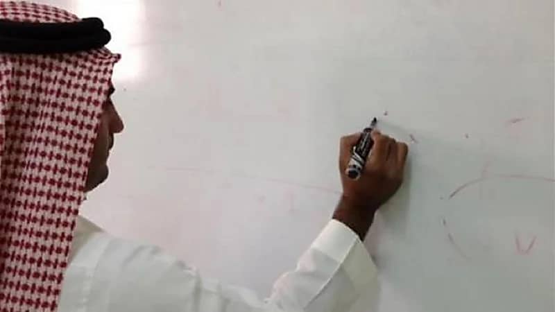 حالات يحرم فيها المعلمين من العلاوة السنوية