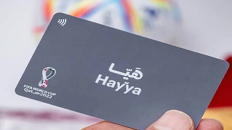 تمديد صلاحية بطاقة هيا لدخول قطر حتى 2024