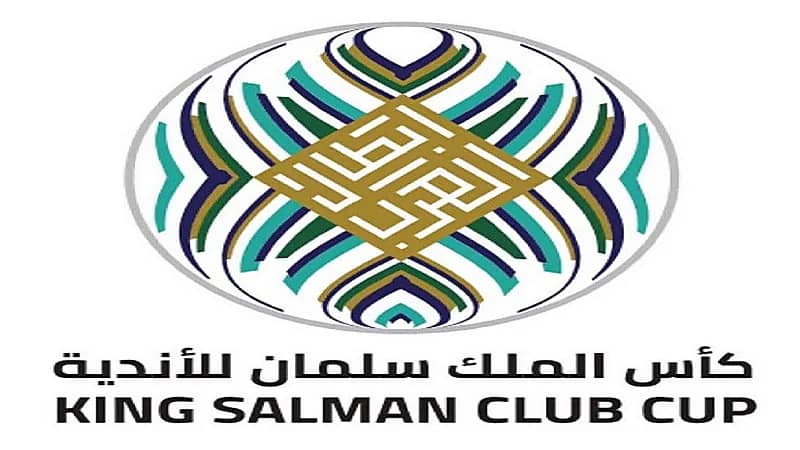 الهلال والاتحاد والنصر يتأهلون مباشرة للدور الـ16 من كأس الملك سلمان