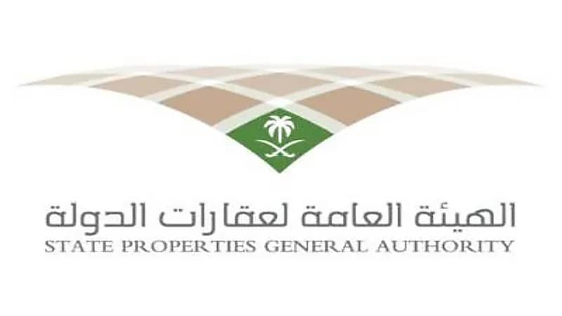 الكشف عن الحد الأقصى لاستئجار عقارات للجهات الحكومية خارج المملكة