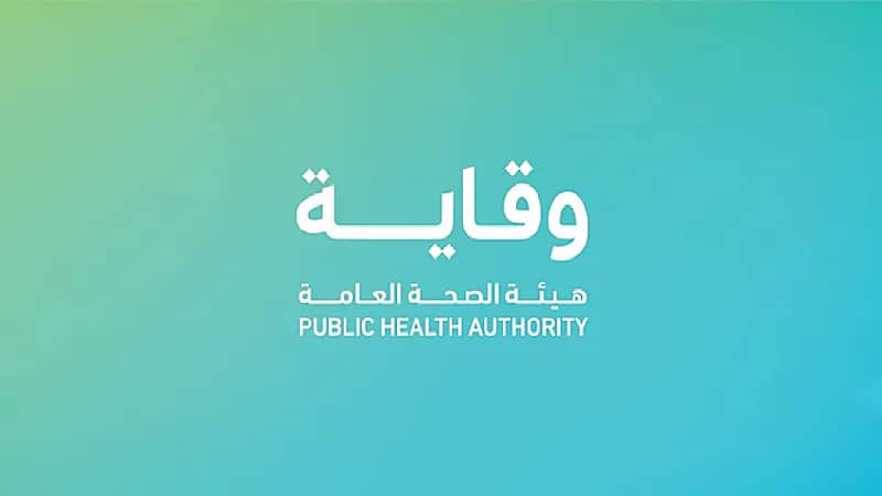 6 مصادر لتلوث الهواء الداخلي بالمنزل