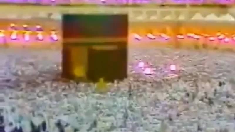 فيديو نادر لأجواء رمضان بالحرم المكي قبل 38 عاما