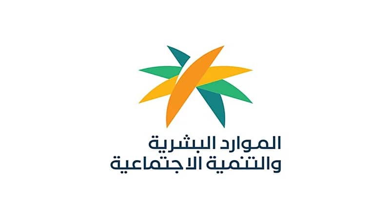 الموارد البشرية: يتم التحقق من الفيديو المتداول عن منع عامل من أداء الصلاة
