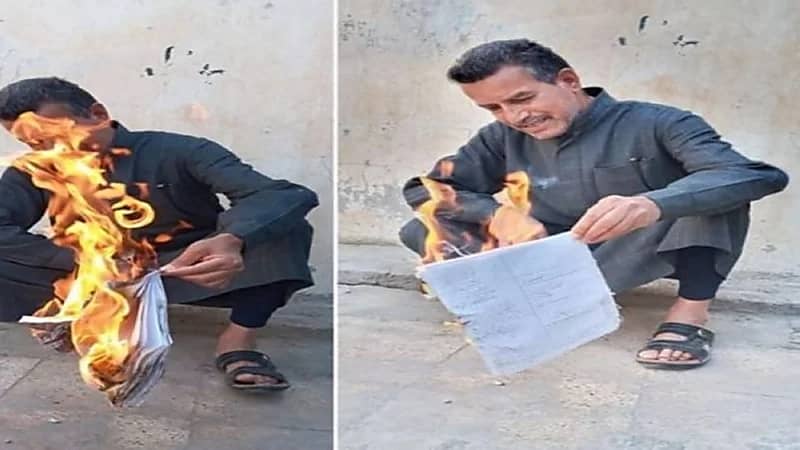 تاجر يحرق دفتر ديون زبائنه بسبب رمضان 