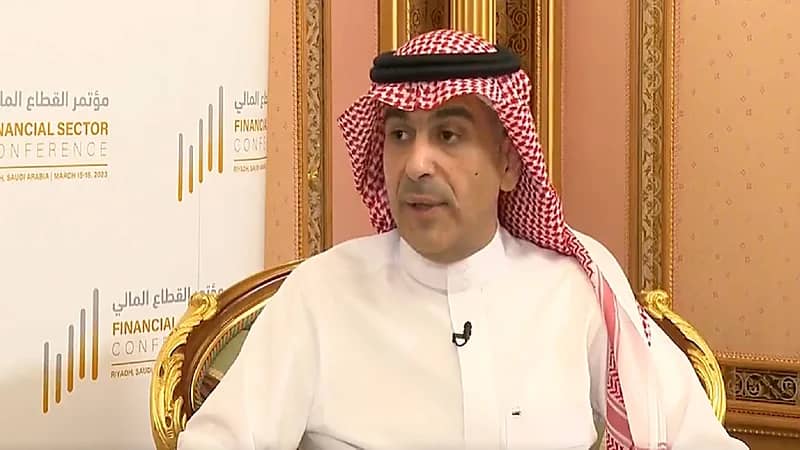 البنك المركزي: لا تعاملات لبنوك المملكة مع البنوك الأمريكية المتعثرة