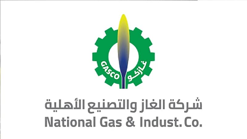 "غازكو" يوفر وظائف شاغرة