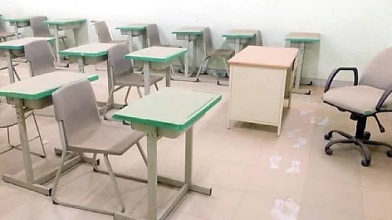 تعليق الدراسة الحضورية غداً بمدارس تعليم جازان