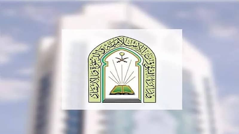 تخصيص خطبة الجمعة للمشاركة بالحملة الشعبية لإغاثة السودان