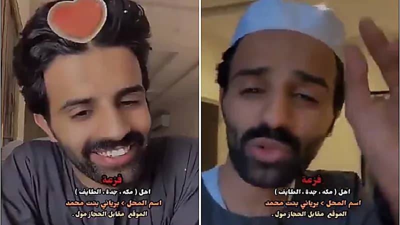 سعود القحطاني يساعد فتاة يتيمة من ذوي الهمم لافتتاح مشروعها (فيديو)