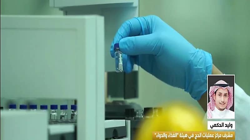 وليد الحكمي: أجهزة متطورة بكل المنافذ لمنع دخول الأدوية المحظورة.. فيديو