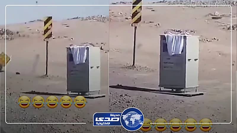 مخالف يضع سرواله على كاميرات ساهر.. فيديو