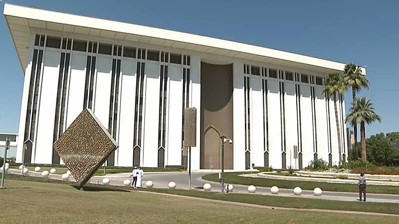 البنك المركزي يعلن الترخيص لشركة خدمات الضمان الإسكاني ضمانات