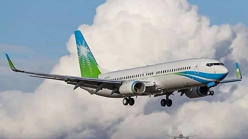 مكاملة تتحول إلى الطيران الخاص وتنهي إجراءات انفصالها عن أرامكو