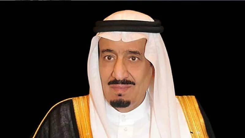 صدور عدد من الأوامر الملكية بتعيينات جديدة